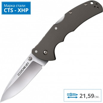 Нож COLD STEEL CODE-4 SPEAR POINT CS_58TPCS