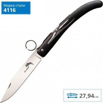 Нож COLD STEEL ELAND CS_20KL Нож COLD STEEL ELAND CS_20KL